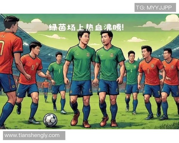 绿茵场上球星激情对决爆笑足球漫画故事