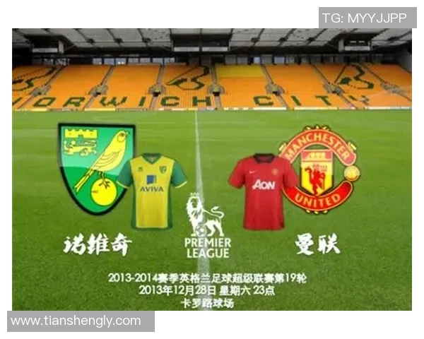 足球天才卡罗崛起之路 破浪前行书写属于自己的传奇篇章