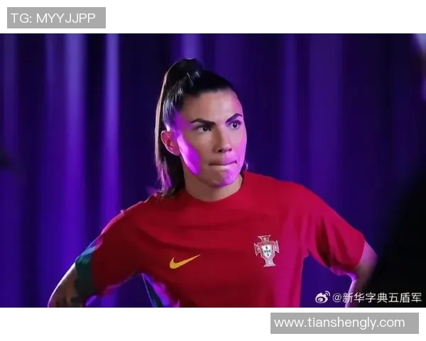 在葡萄牙踢球的女足球星们如何突破挑战展现实力